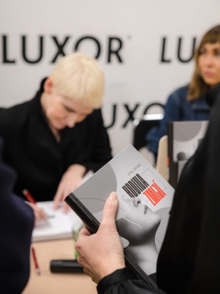 Hodina zmijí v Praze