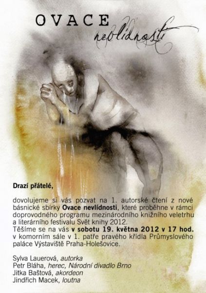 Pozvánka na Mezinárodní knižní veletrh Svět knihy 2012 / ilustrace Monika Sedlářová